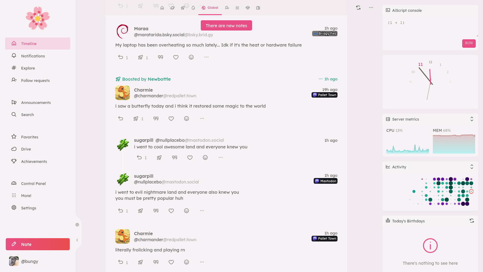 A screenshot of the interface for PetalGarden.